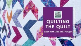 What You REALLY Need as a new quilter! 
