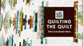 What You REALLY Need as a new quilter! 